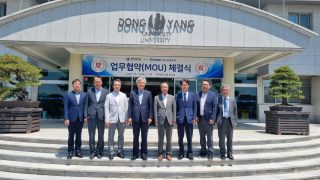 대구교통공사 & 동양대학교 업무 협약식 체결 (2024.6.18.)