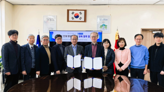 용산철도고등학교 & 동양대학교 교육협력 협약식 체결(2025.2.21.)