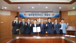 SRT & 동양대학교 철도대학 업무 협약식 체결(2025.6.17.)