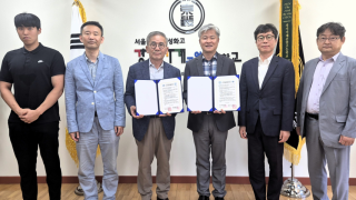 경기기계공업고등학교 & 동양대학교 교육협력 협약식 체결(2025.7.11.)