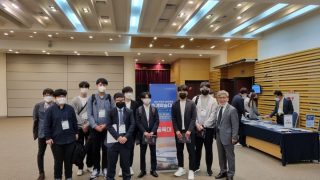 철도대학 학술동아리(TRM) 철도학술대회 발표 참석(2021.10.14 )