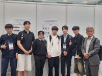 2024 철도대학 학술동아리(TRM) 춘계학술대회 발표 참석
