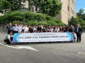 GTX-A, 서울교통공사 관제센터 기업탐방 (2024.5.28)
