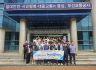 부산교통공사 경전철운영사업소, 종합관제소 견학(2024.05.30~31)