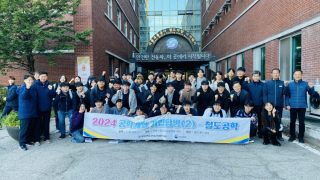 서울교통공사 도봉차량기지 기업탐방(2024.11.6 )