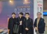 2024 철도대학 학술동아리(TRM) 추계학술대회 발표 참석