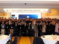 2026 동양대학교 재정지원사업 성과공유회